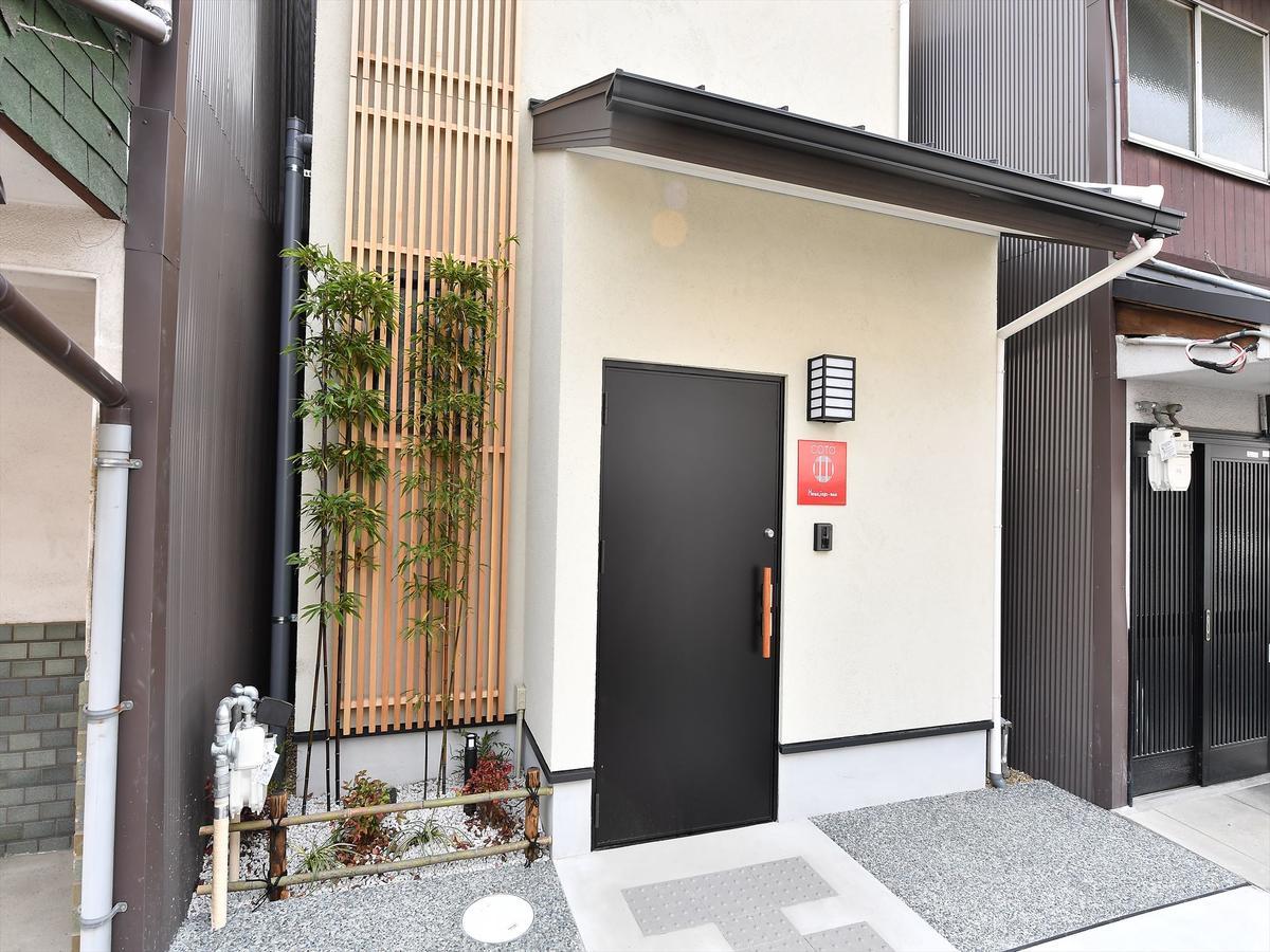 Coto Kyoto Heianjingumae Villa Exterior foto