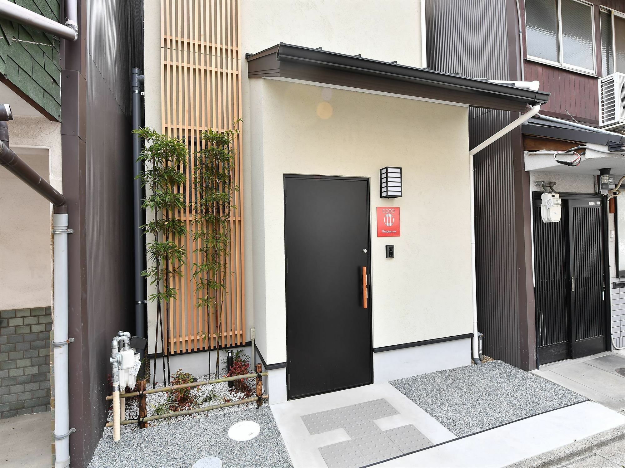 Coto Kyoto Heianjingumae Villa Exterior foto